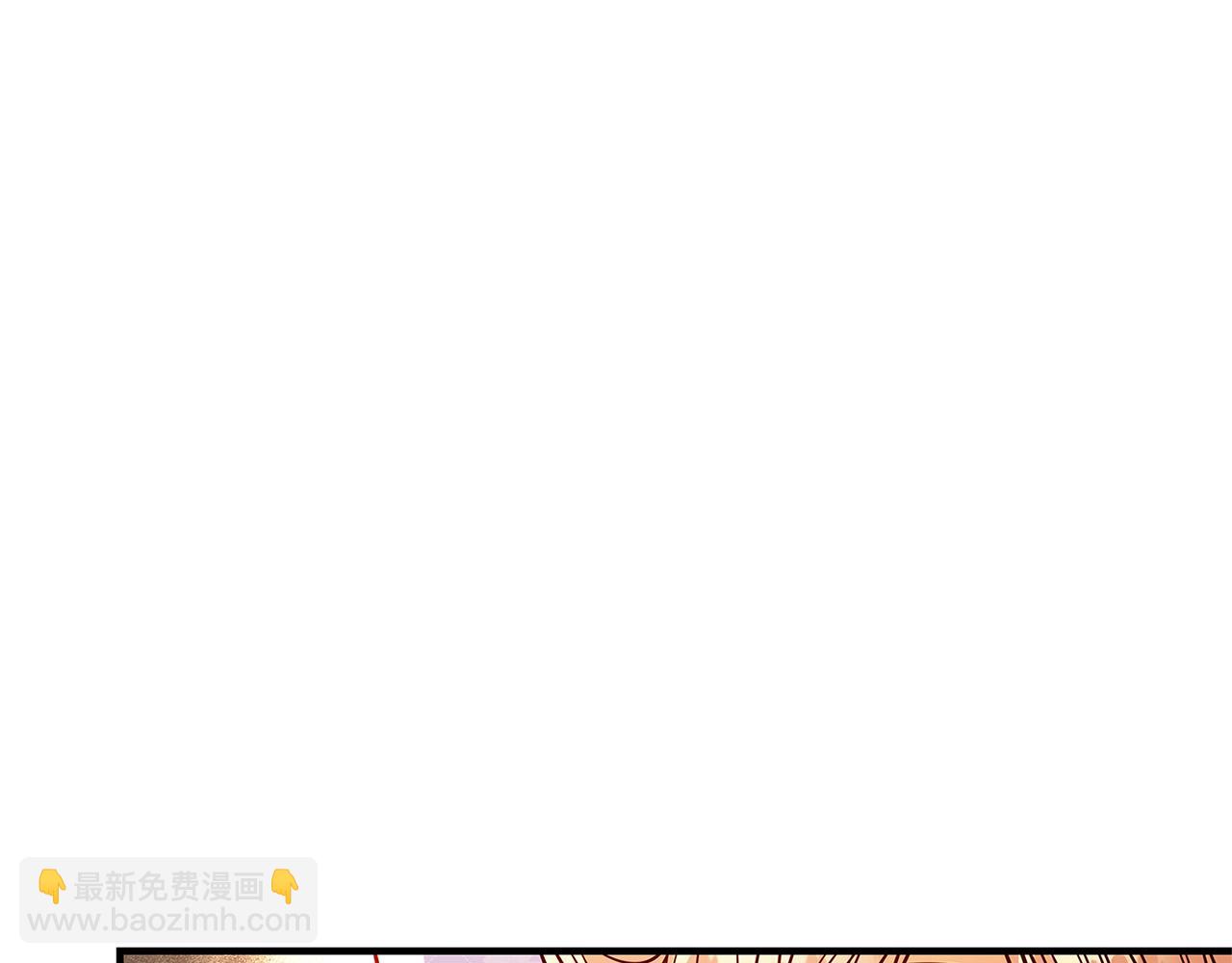 第28话 纵火187