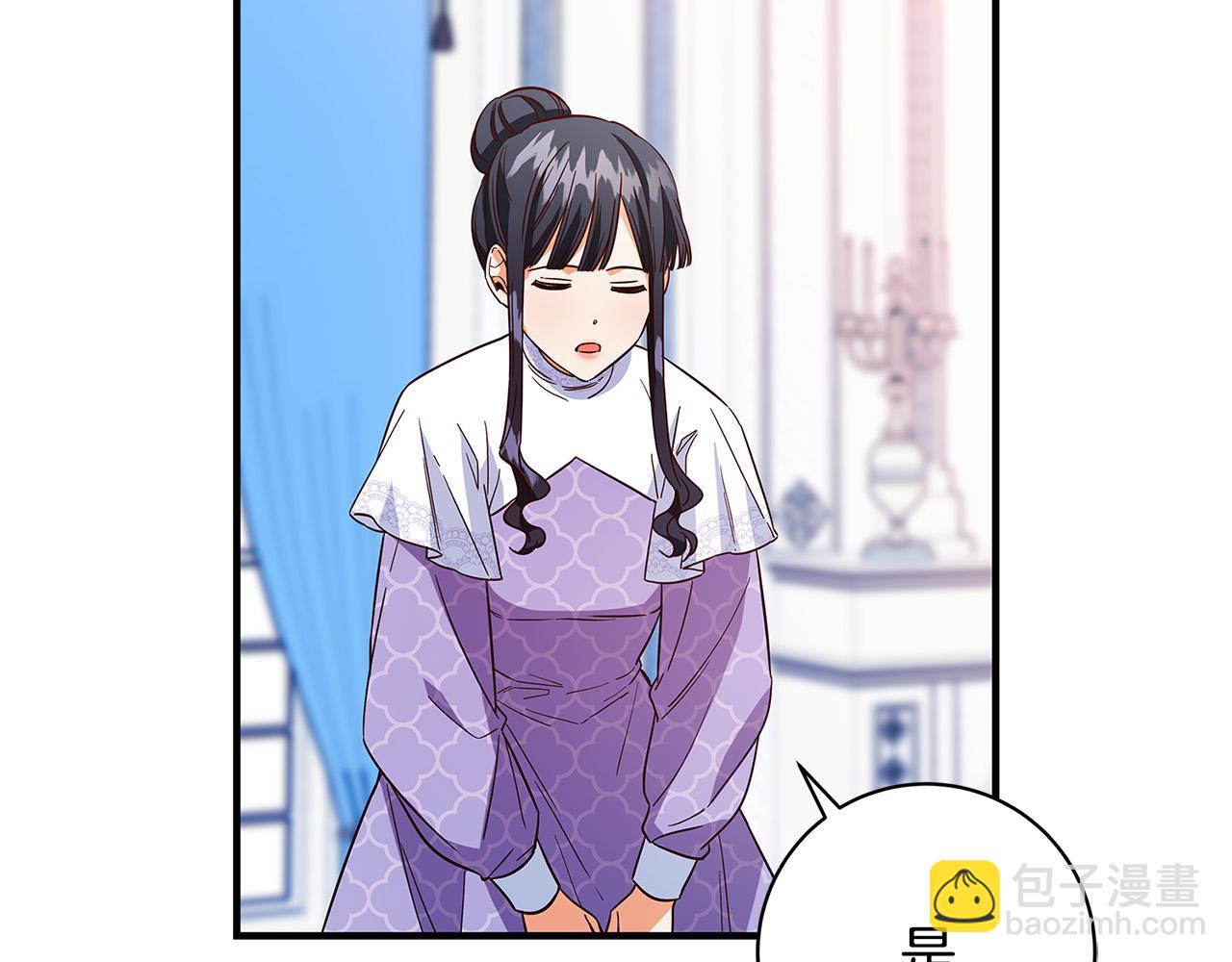 第28话 纵火4