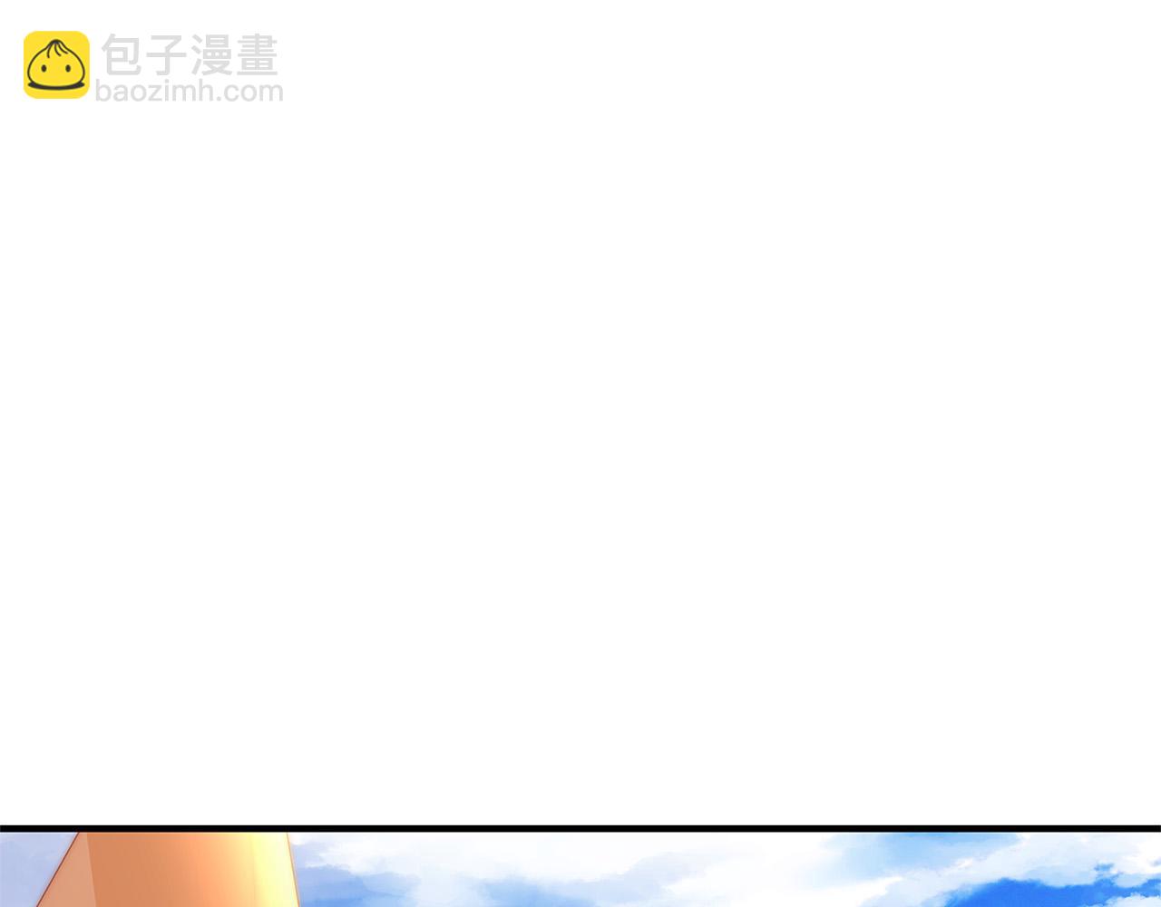 第28话 纵火42