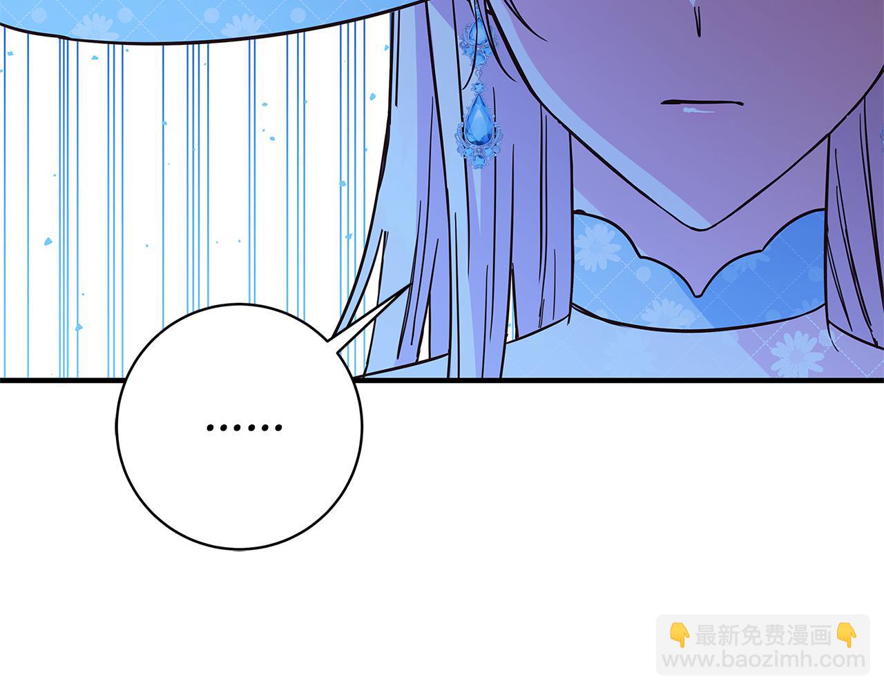 第28话 纵火58