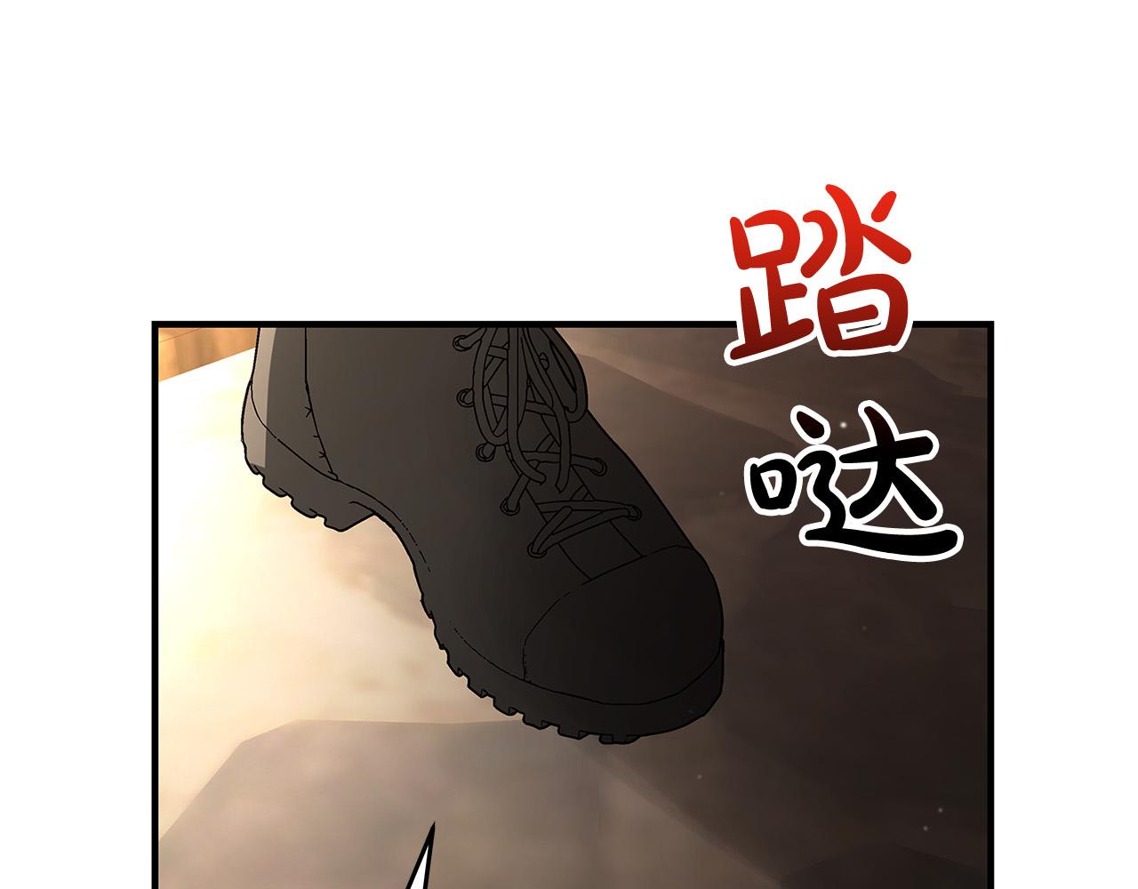 第29话 神殿0