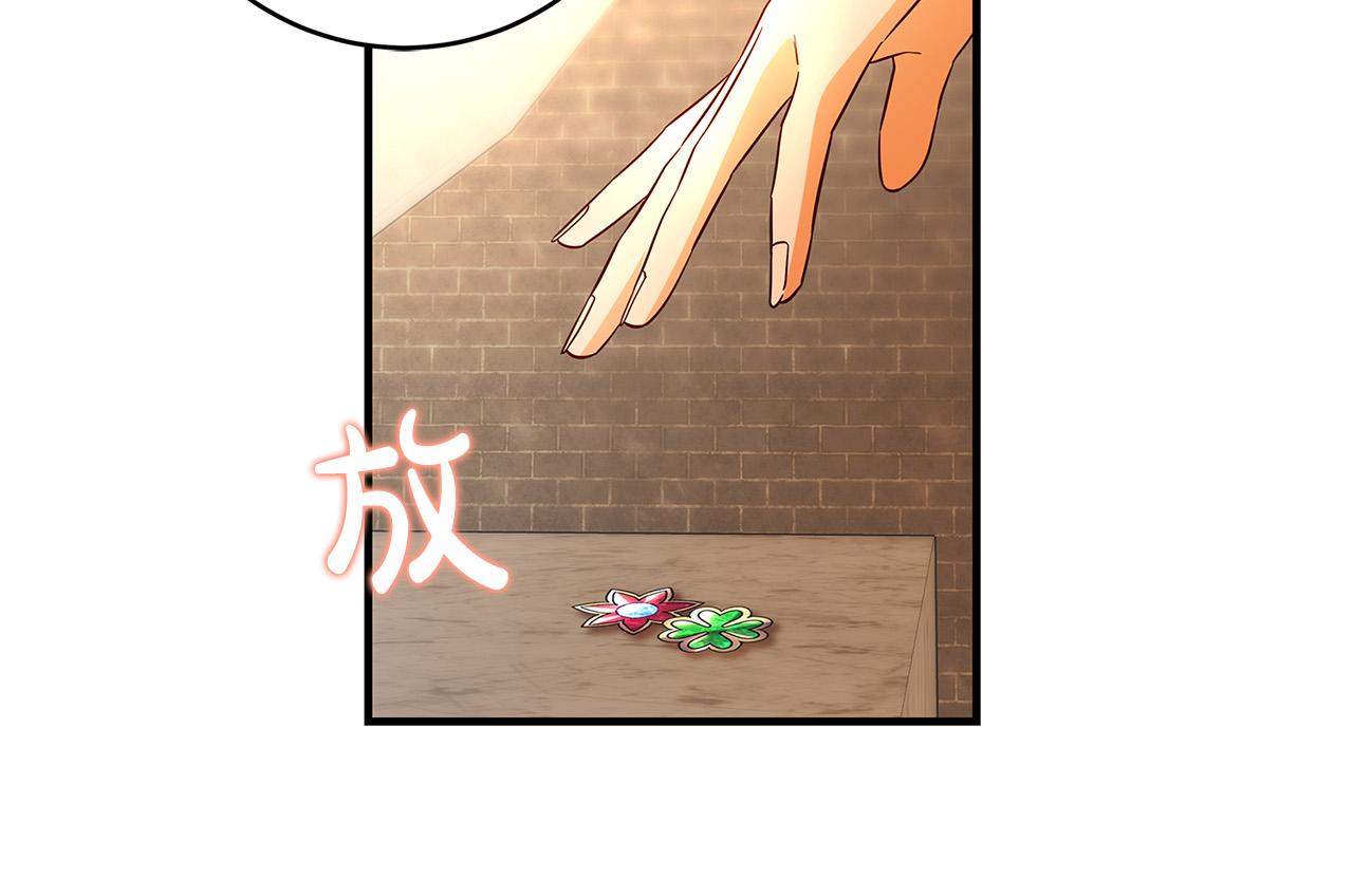 第29话 神殿108