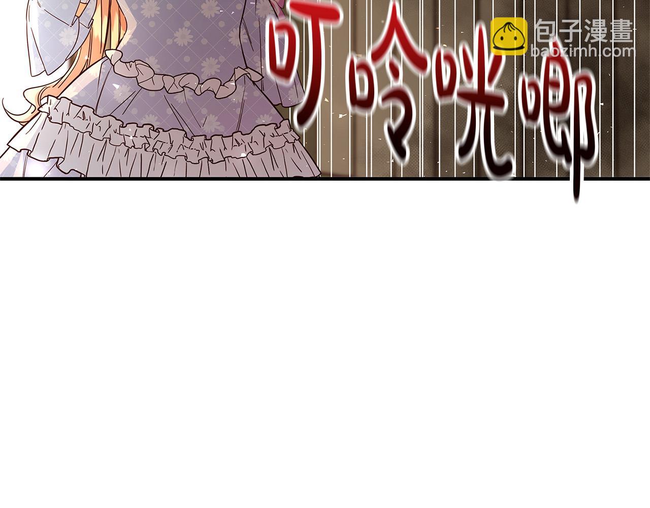 第29话 神殿11