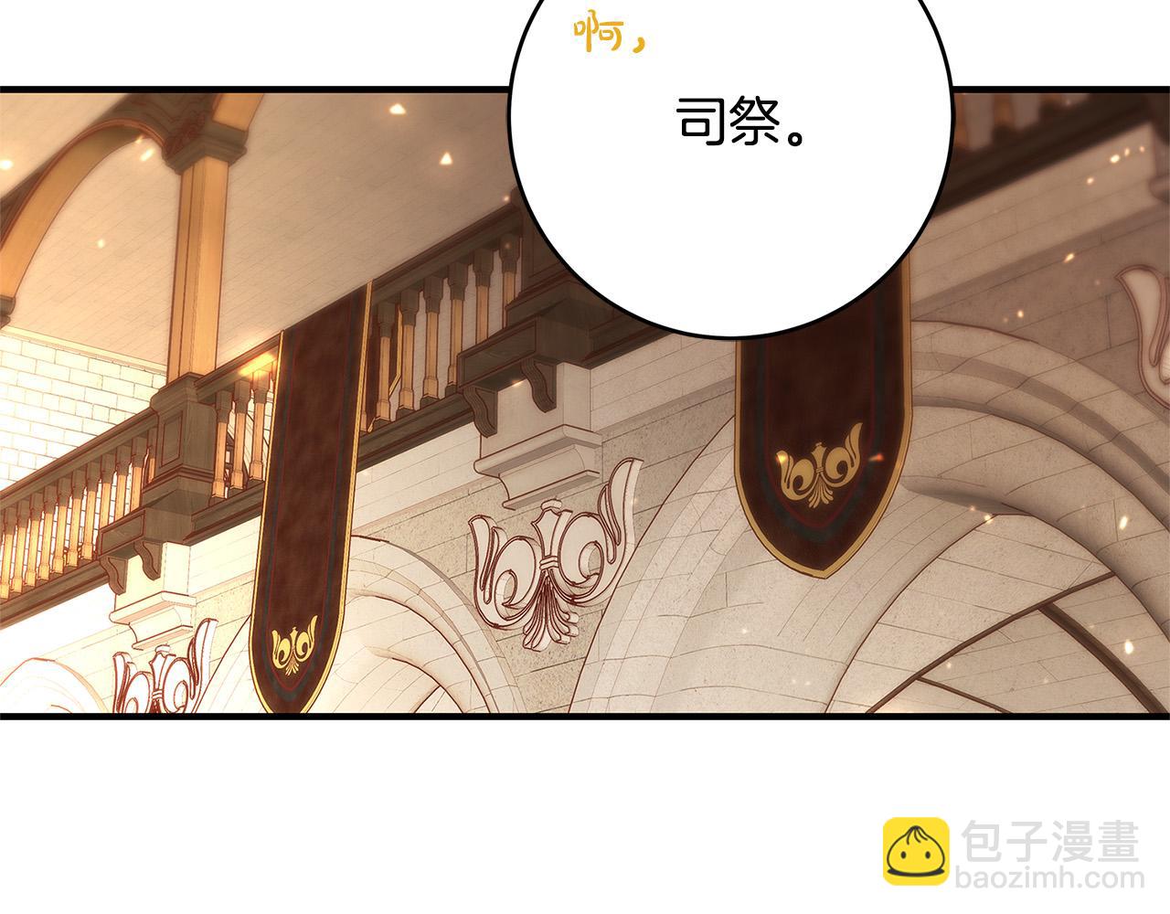 第29话 神殿119