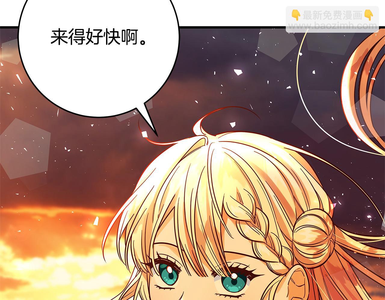 第29话 神殿140