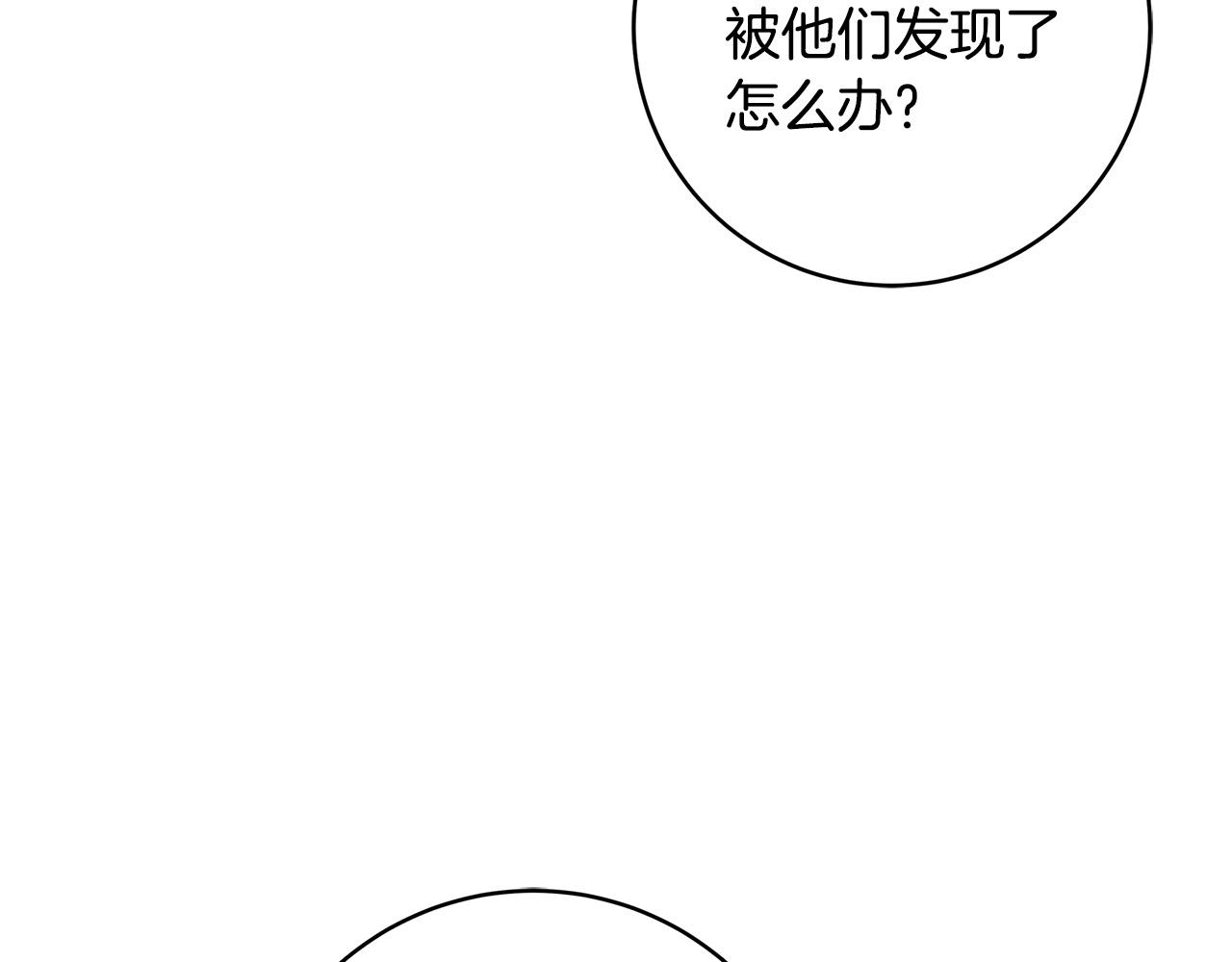 第29话 神殿178