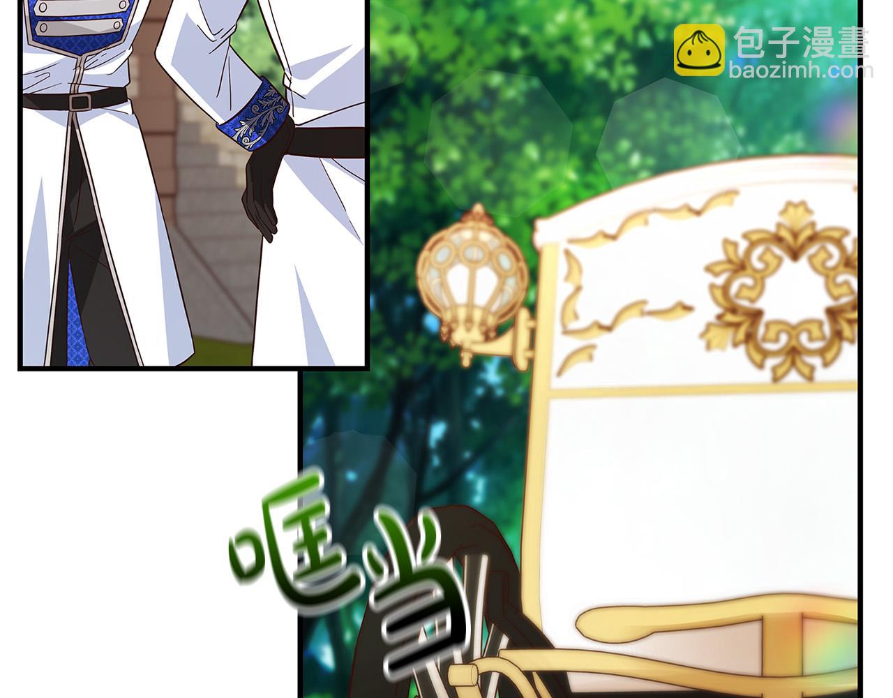 第29话 神殿28