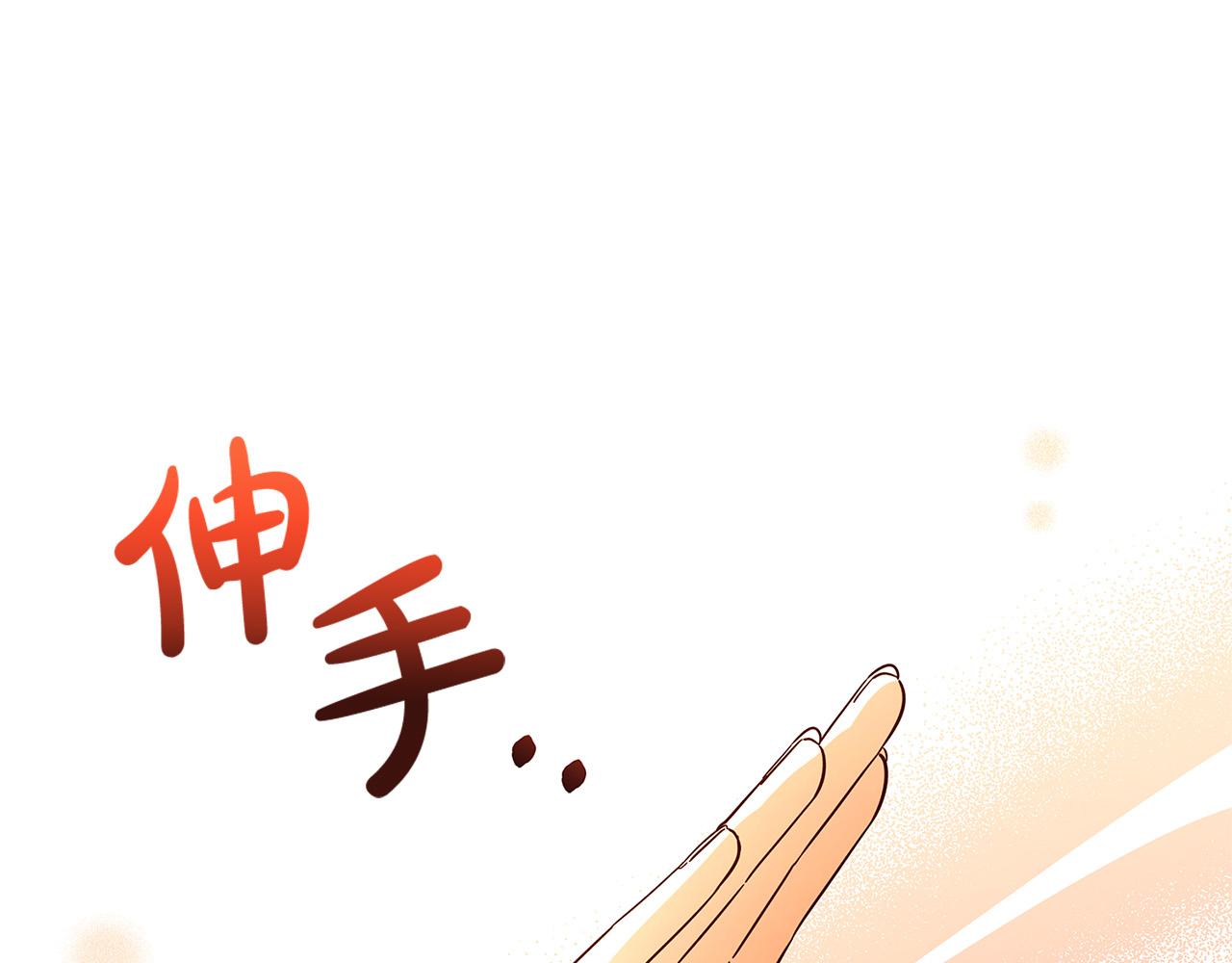 第29话 神殿34
