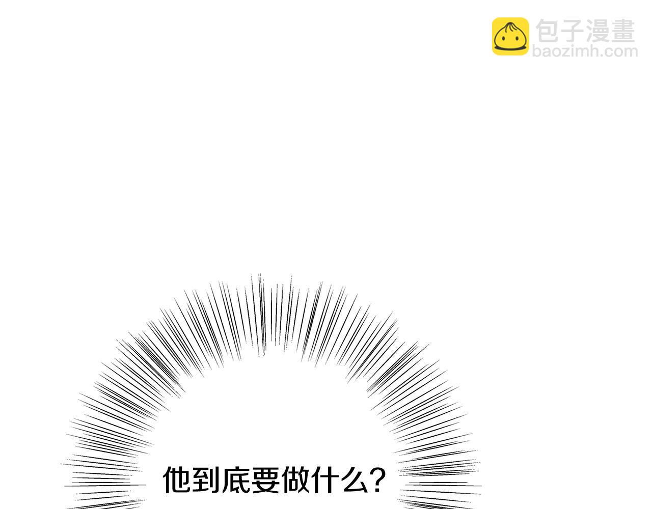 第29话 神殿79