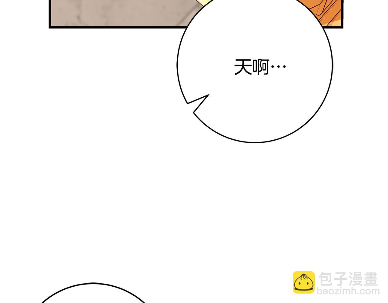 第29话 神殿92