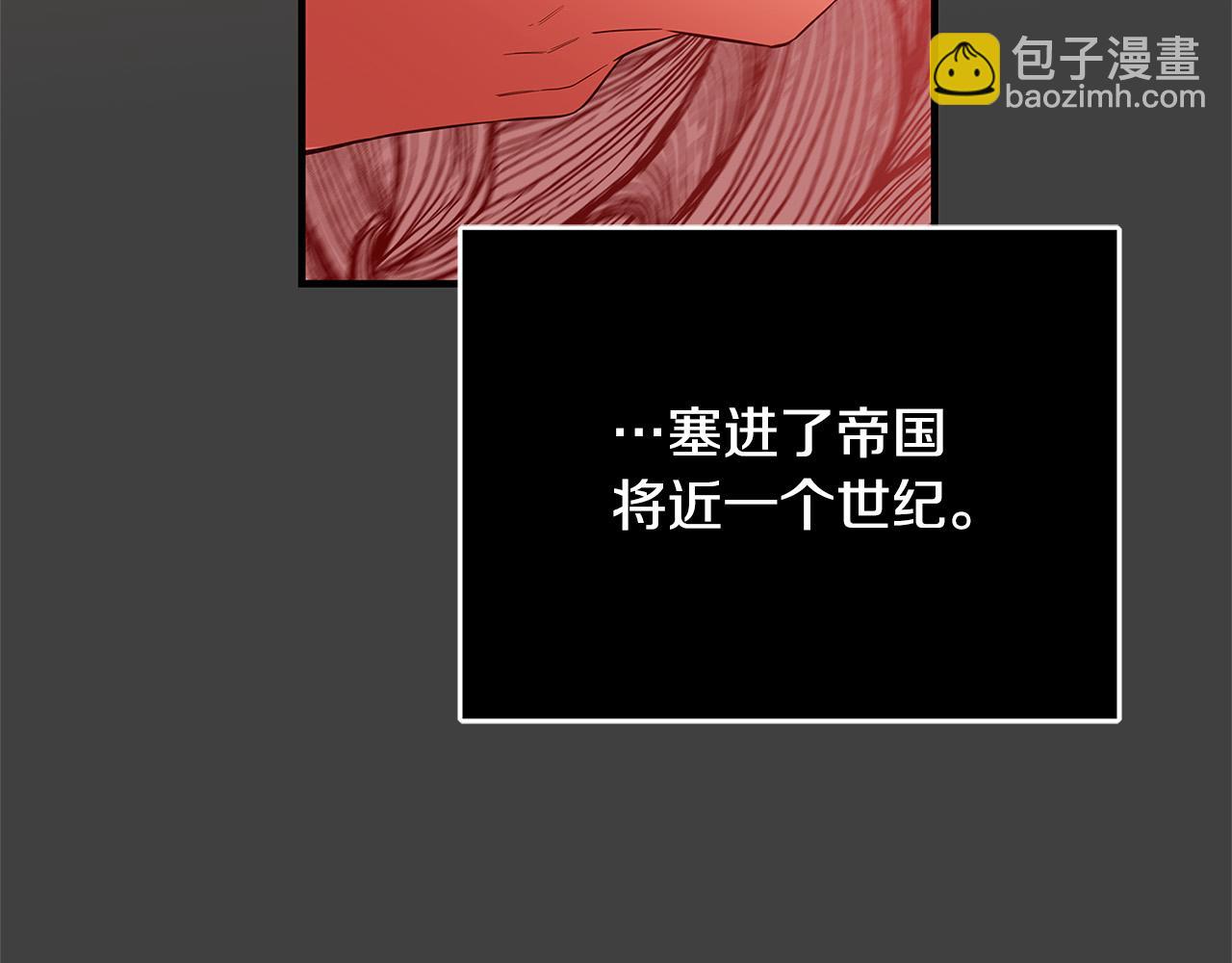 第29话 神殿98