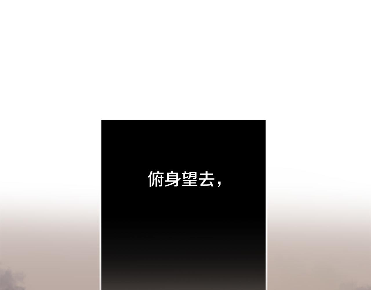 第30话 同族0