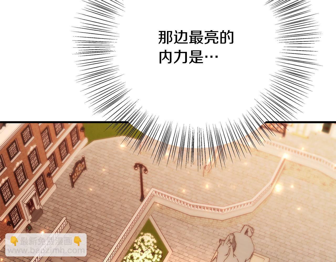 第30话 同族12