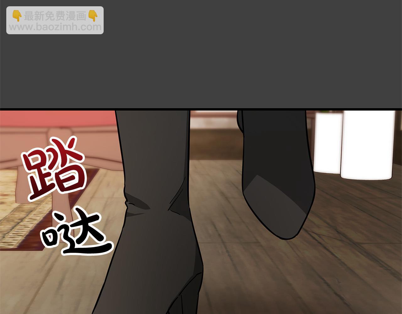第30话 同族162
