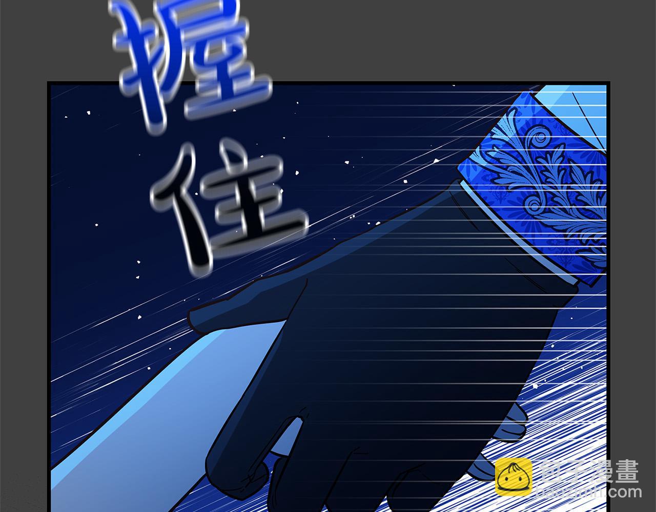 第30话 同族194