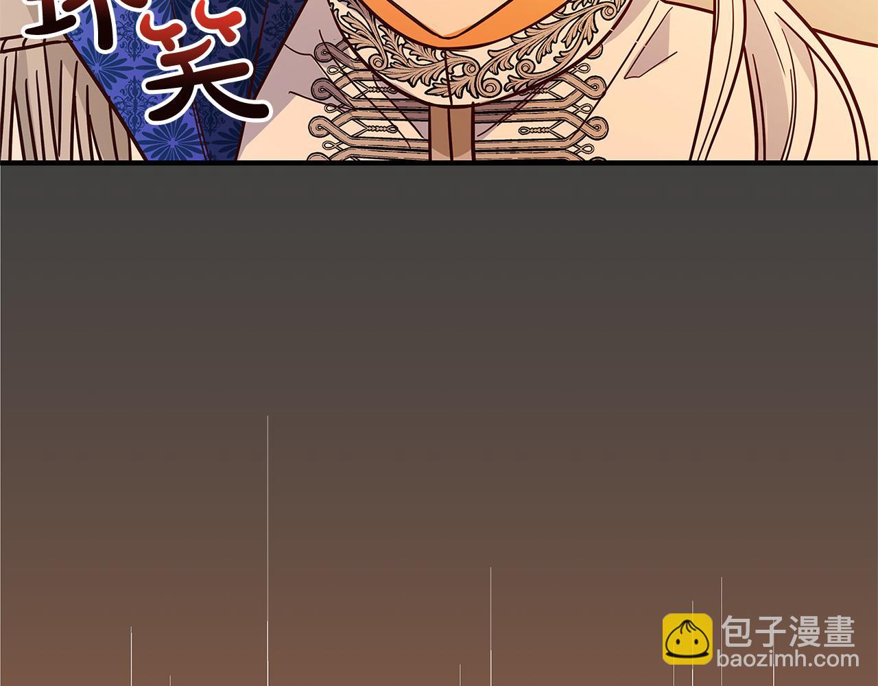 第30话 同族207