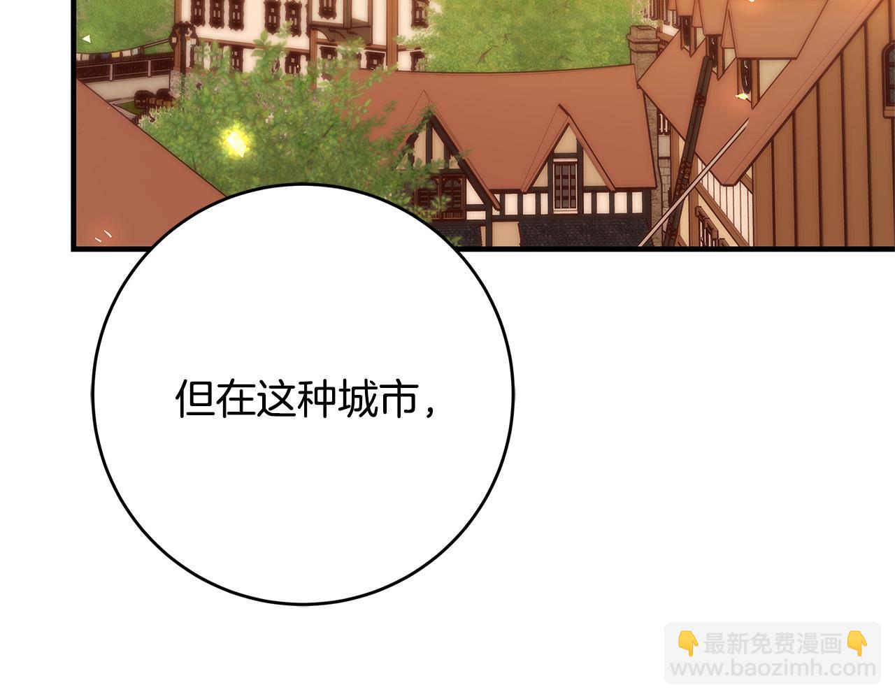 第30话 同族27