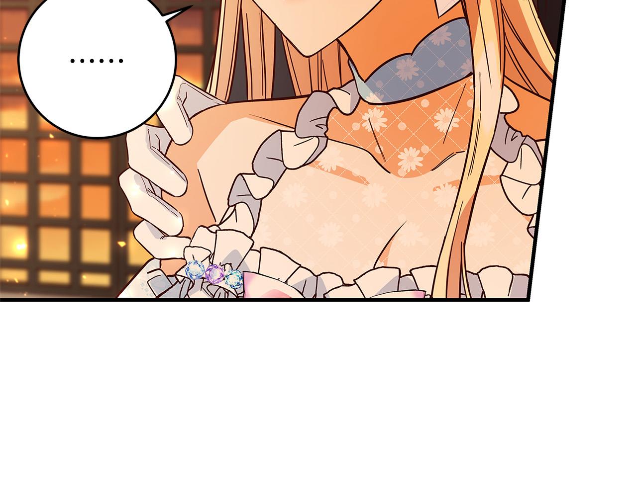 第30话 同族43