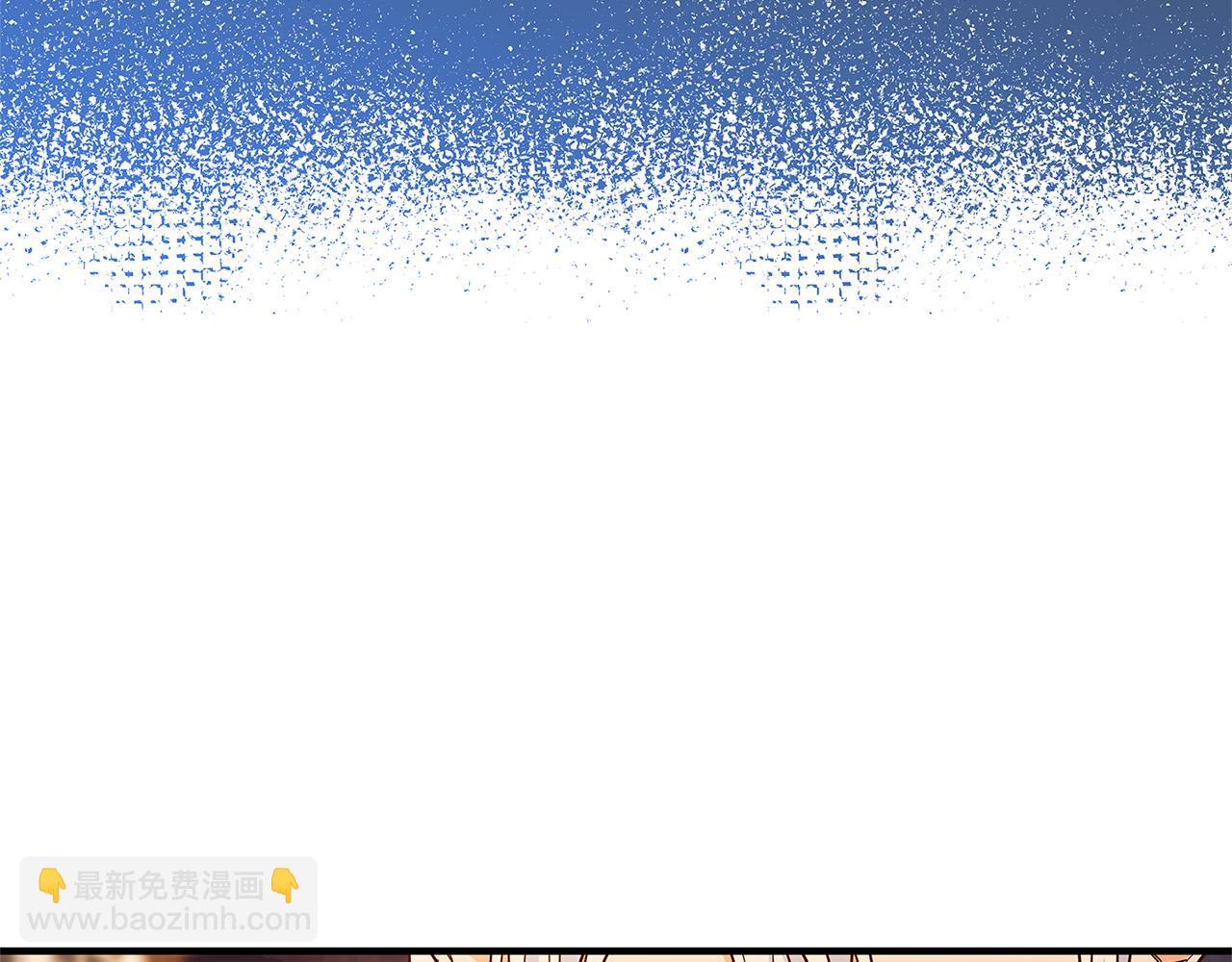 第30话 同族67