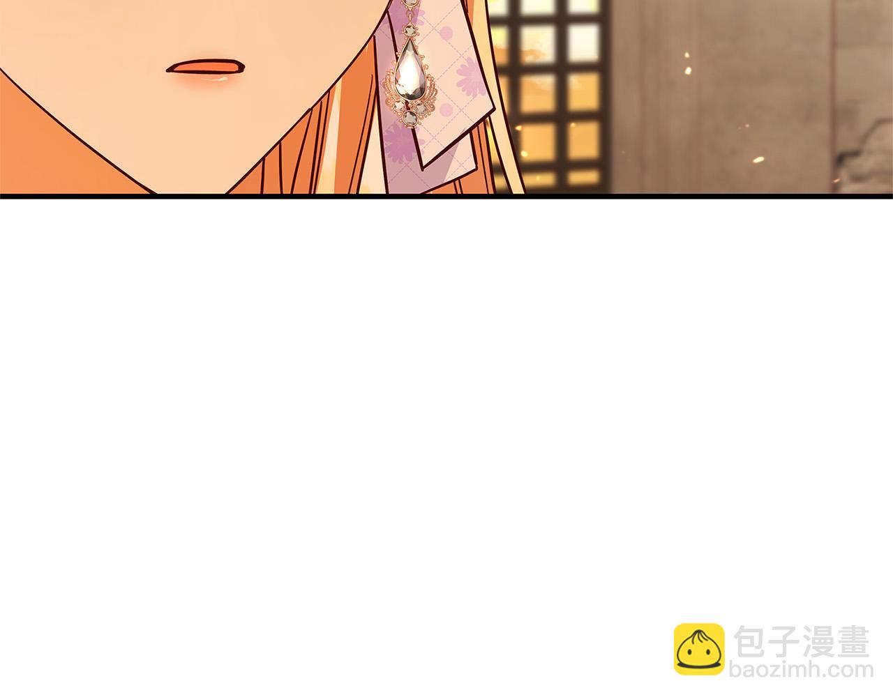 第30话 同族8