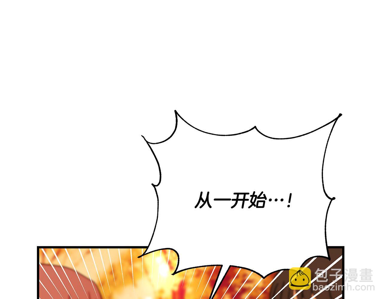 第31话 逃兵109