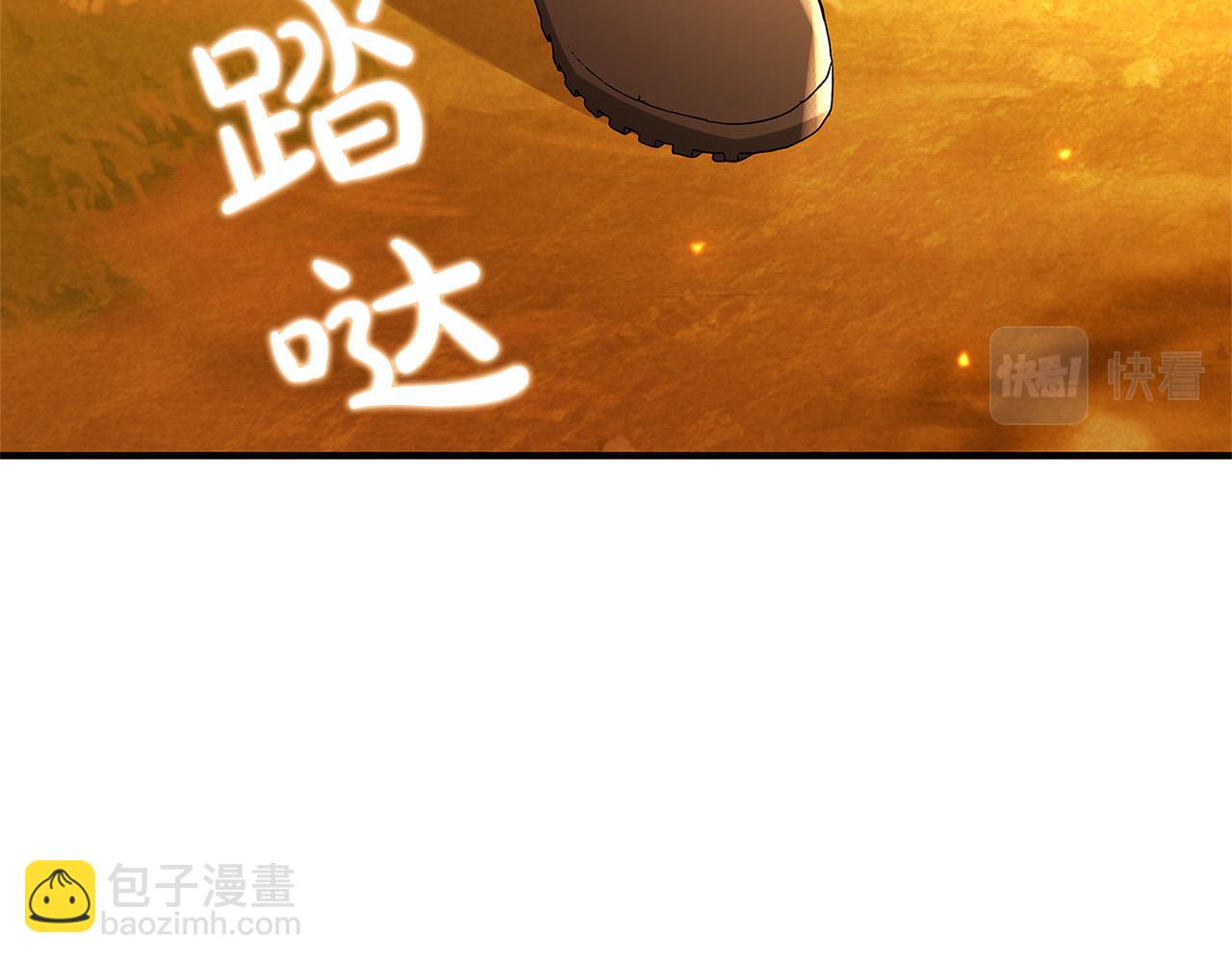 第31话 逃兵11
