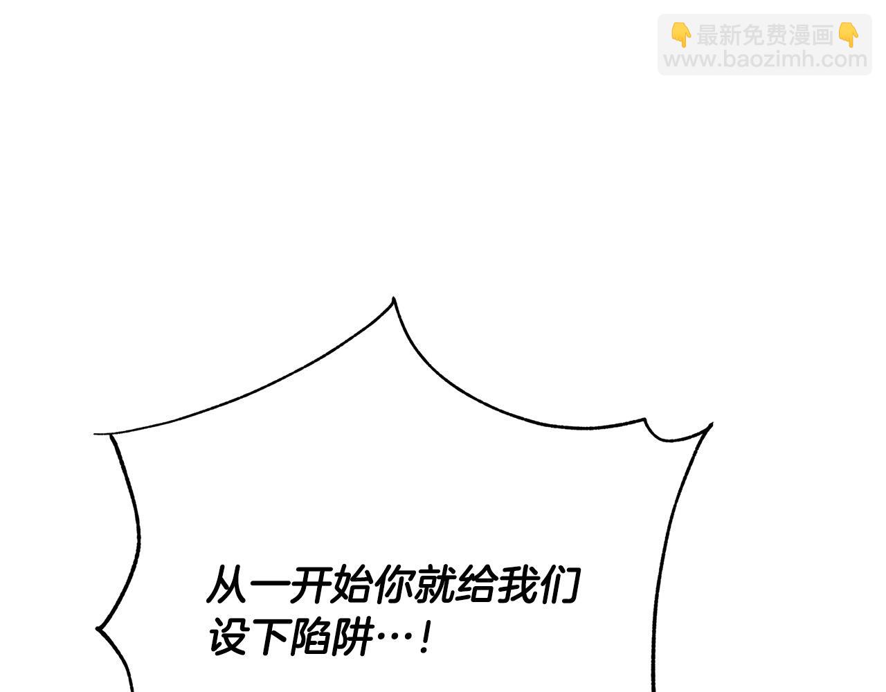 第31话 逃兵112