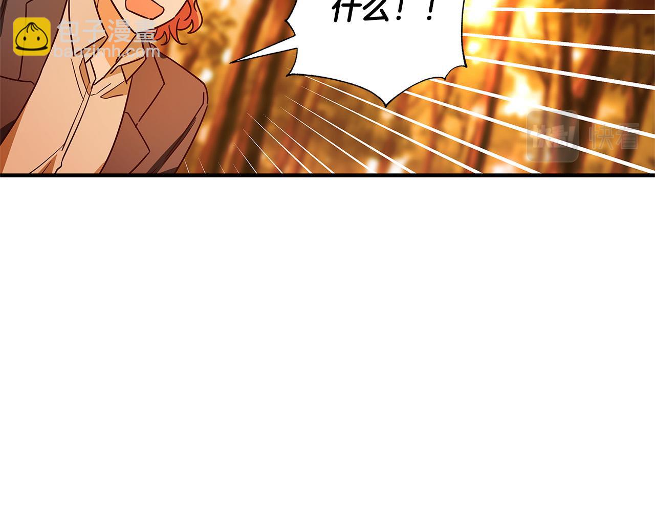 第31话 逃兵117