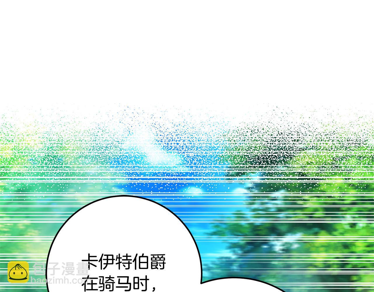 第31话 逃兵118