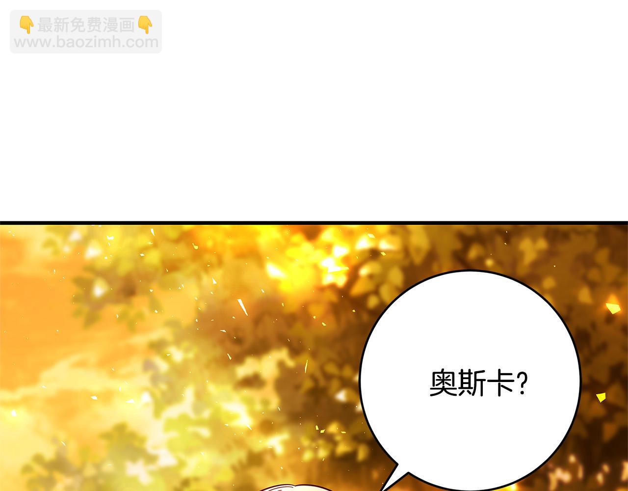 第31话 逃兵12