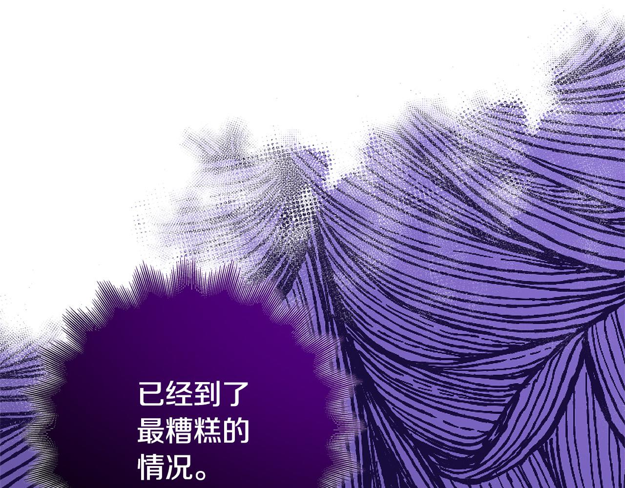第31话 逃兵140