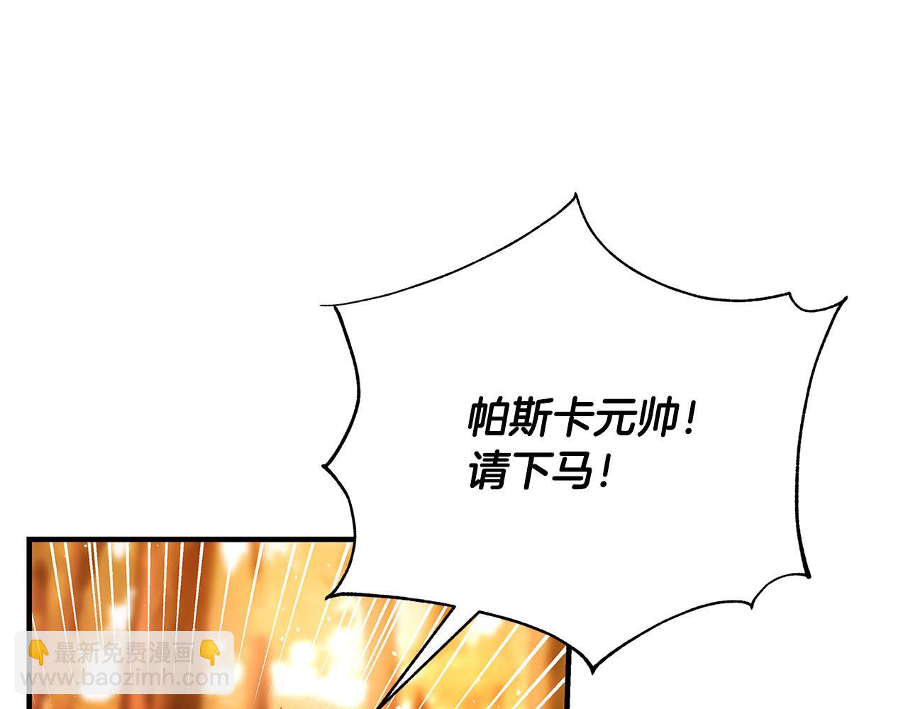 第31话 逃兵156