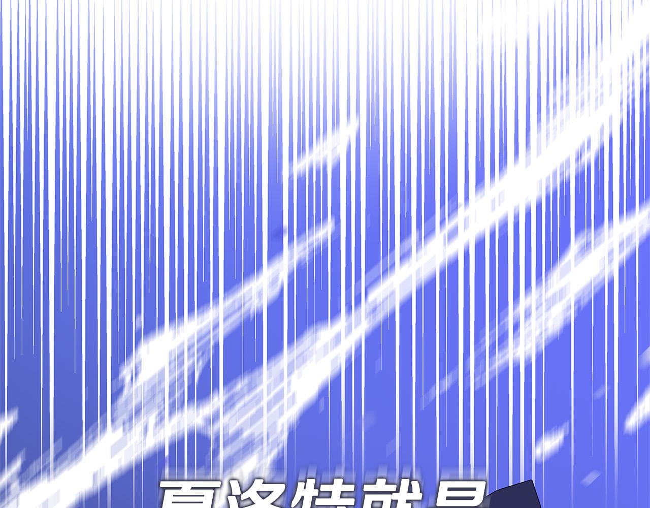 第31话 逃兵167