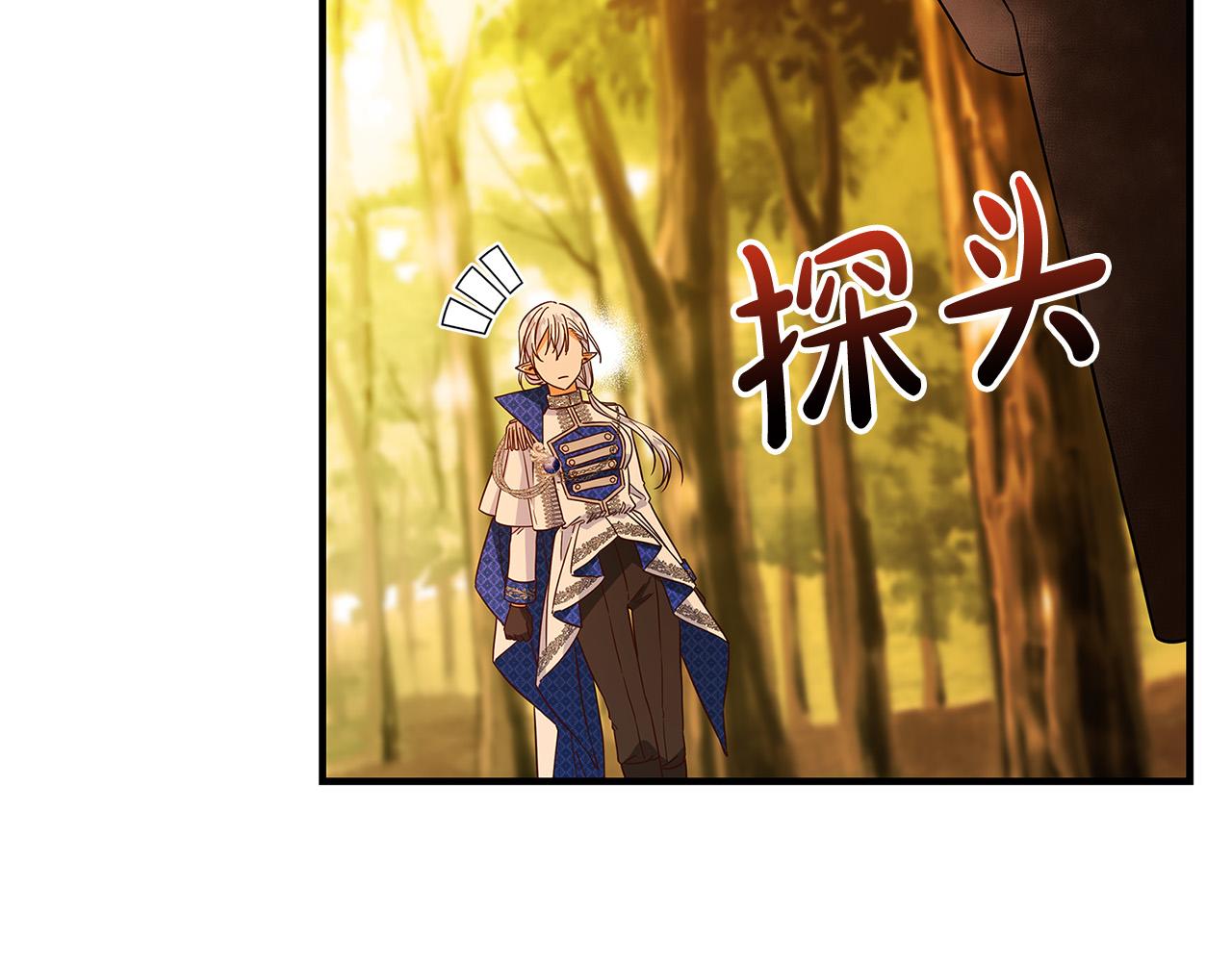 第31话 逃兵19
