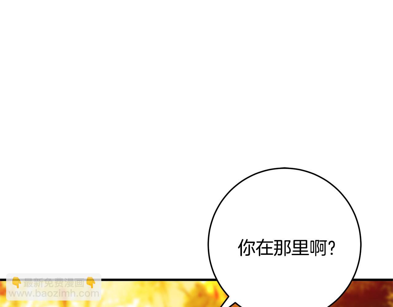 第31话 逃兵20