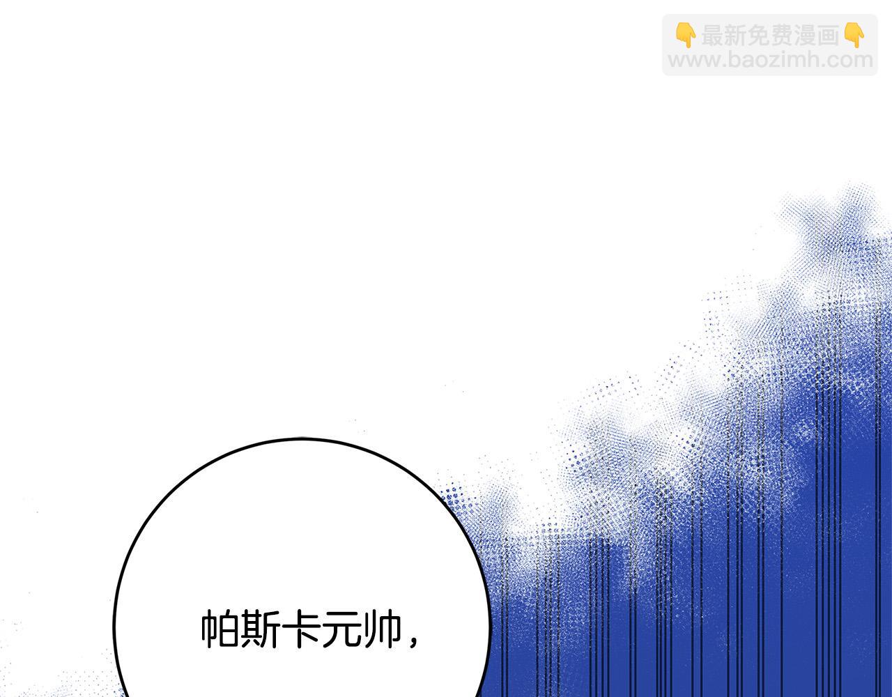第31话 逃兵200