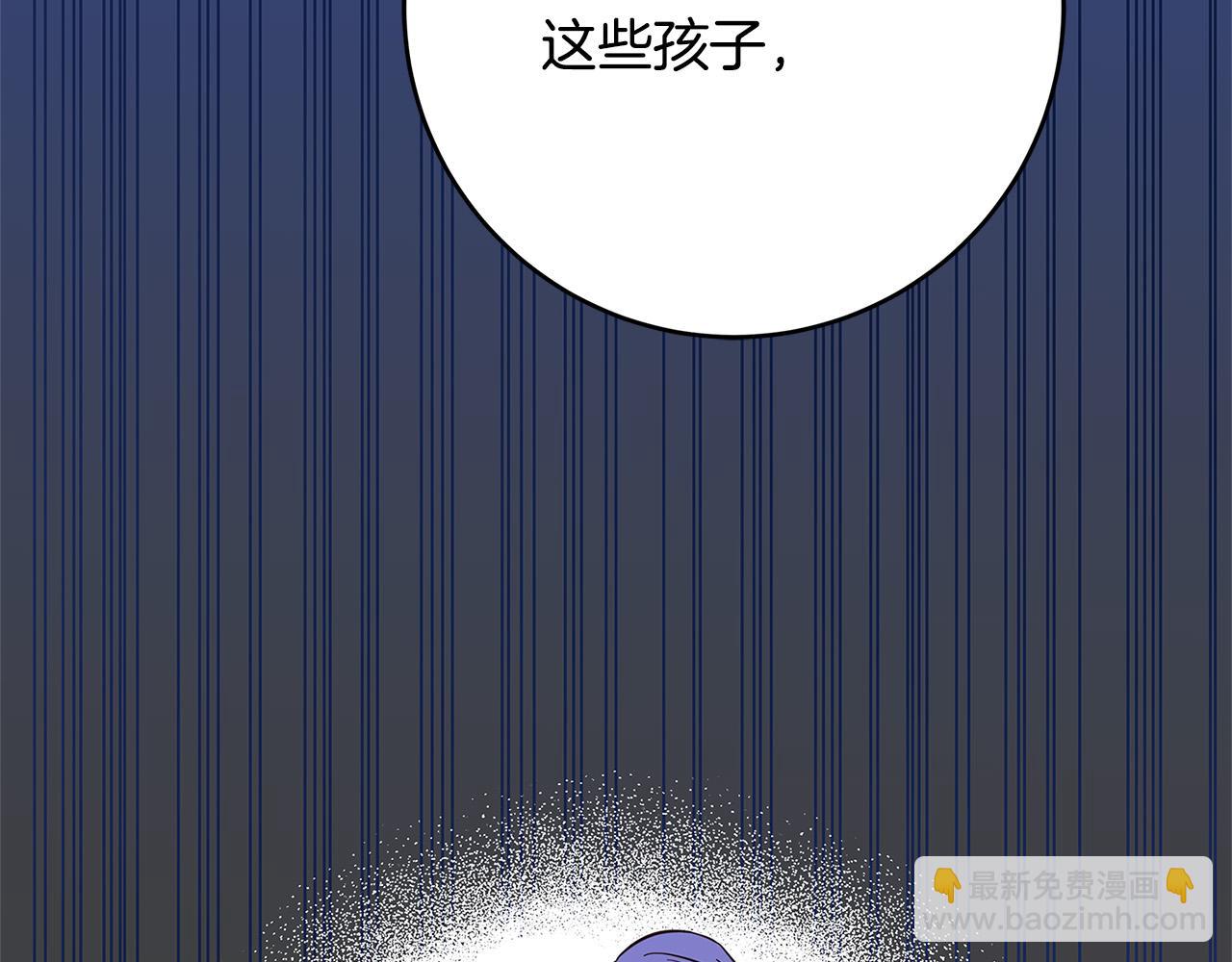 第31话 逃兵202