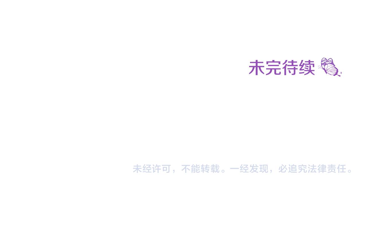 第31话 逃兵217