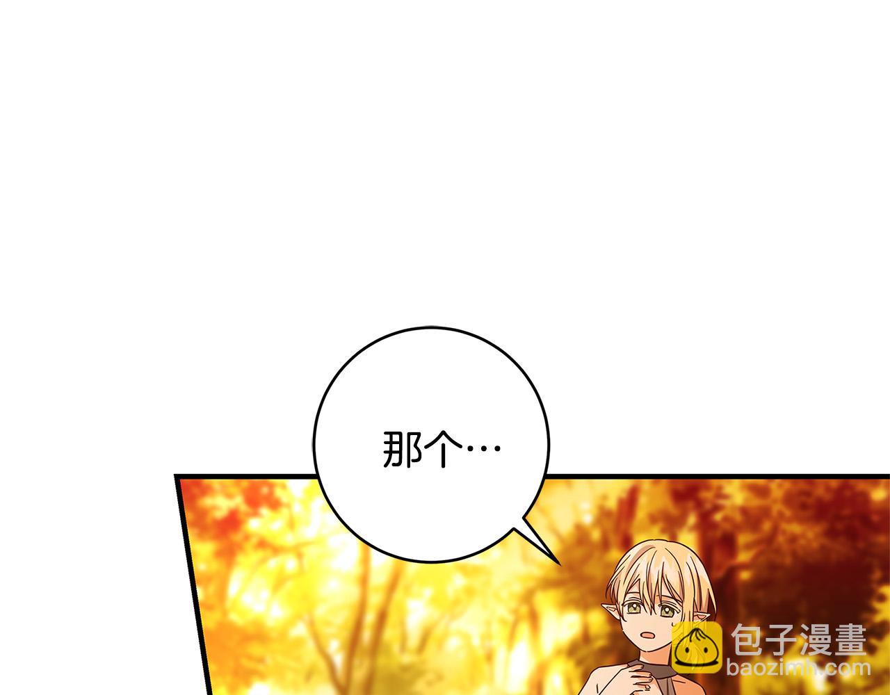 第31话 逃兵28