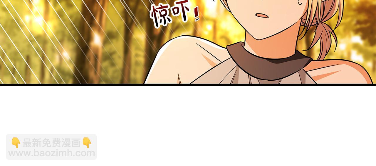 第31话 逃兵31