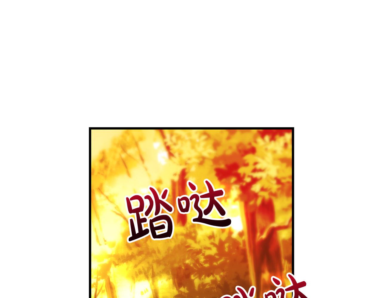 第31话 逃兵32