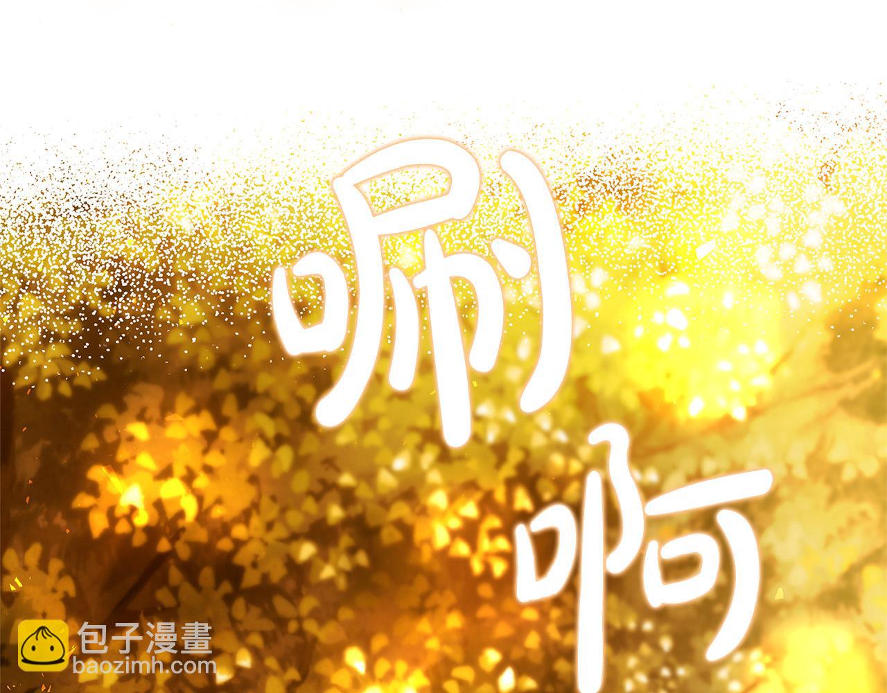 第31话 逃兵4