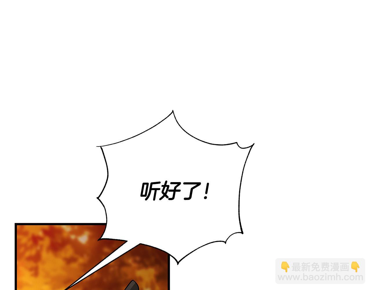 第31话 逃兵45