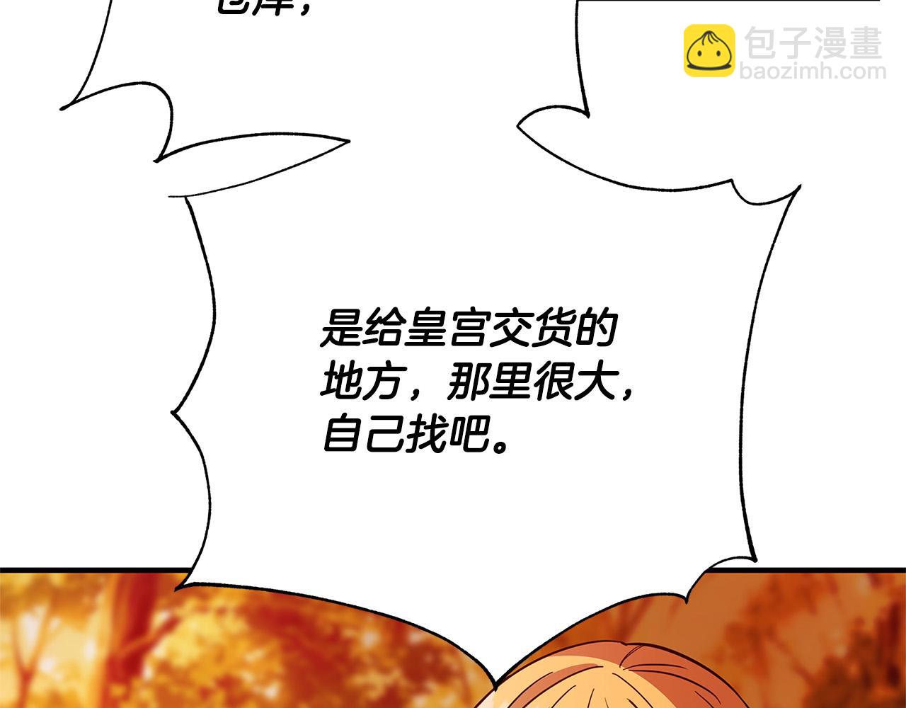 第31话 逃兵52