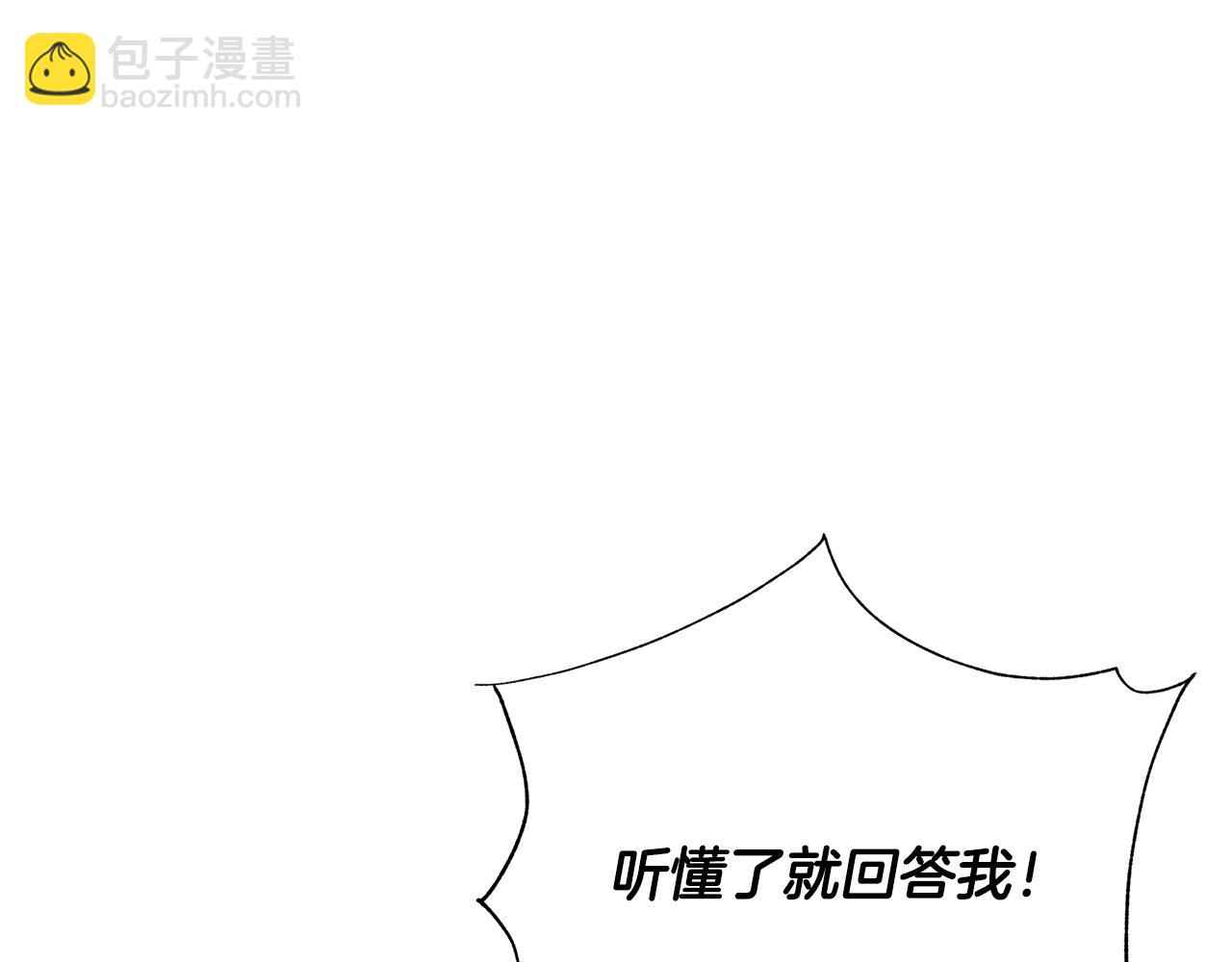 第31话 逃兵54