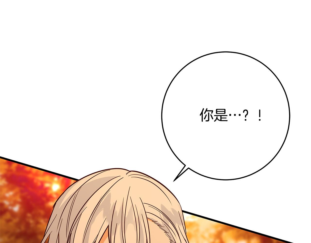 第31话 逃兵66