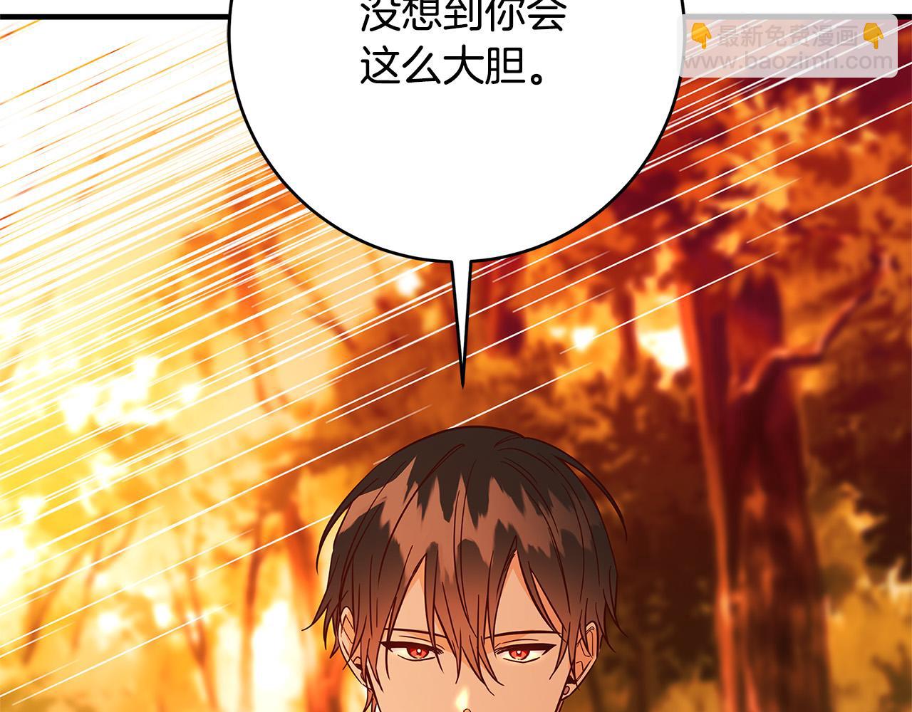 第31话 逃兵72