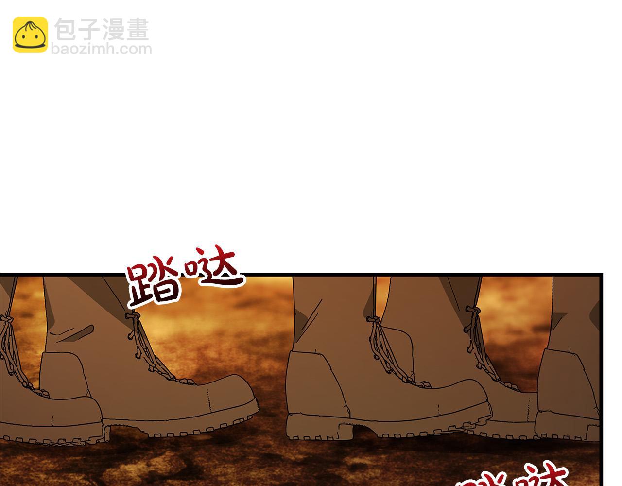 第31话 逃兵87