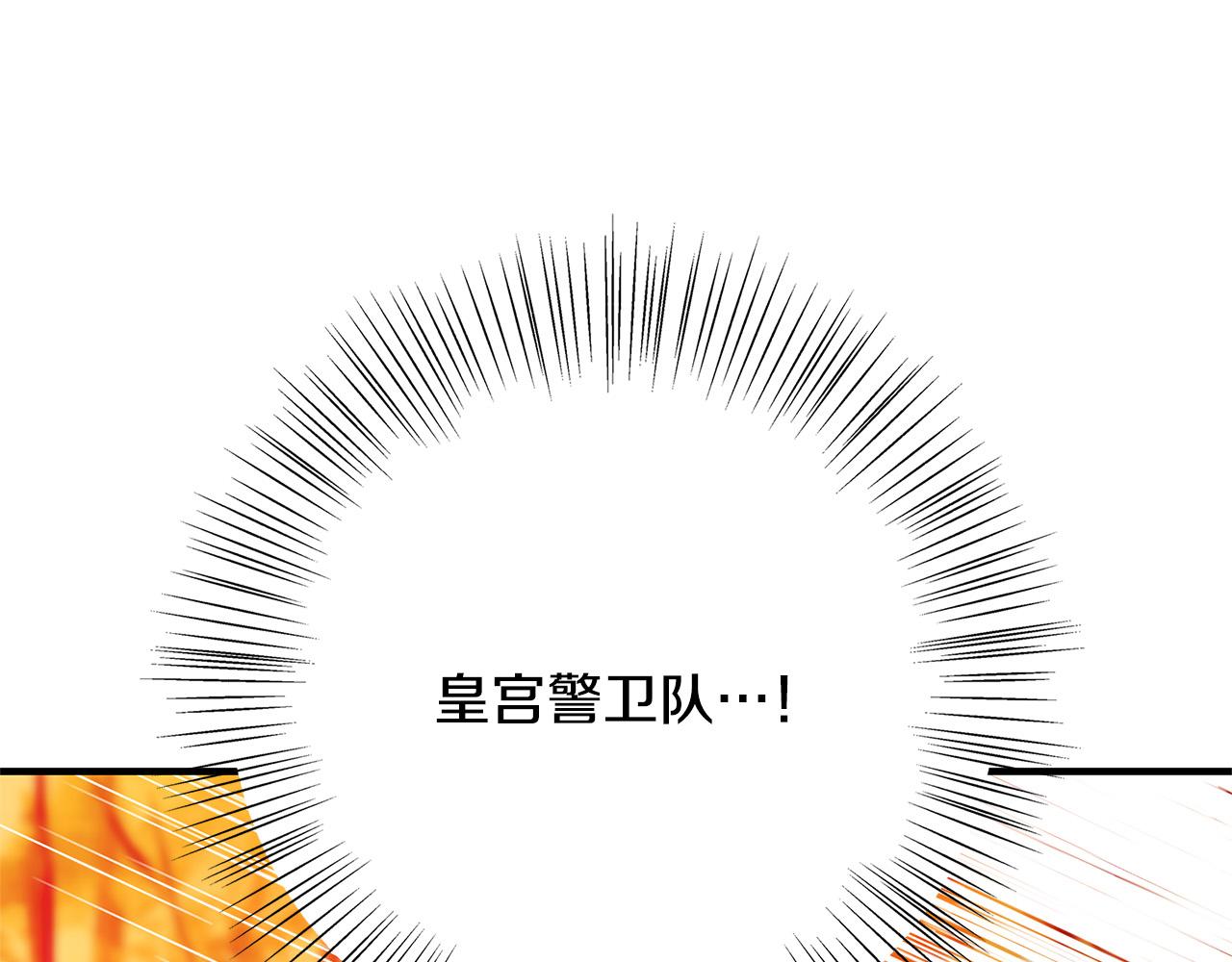 第31话 逃兵91