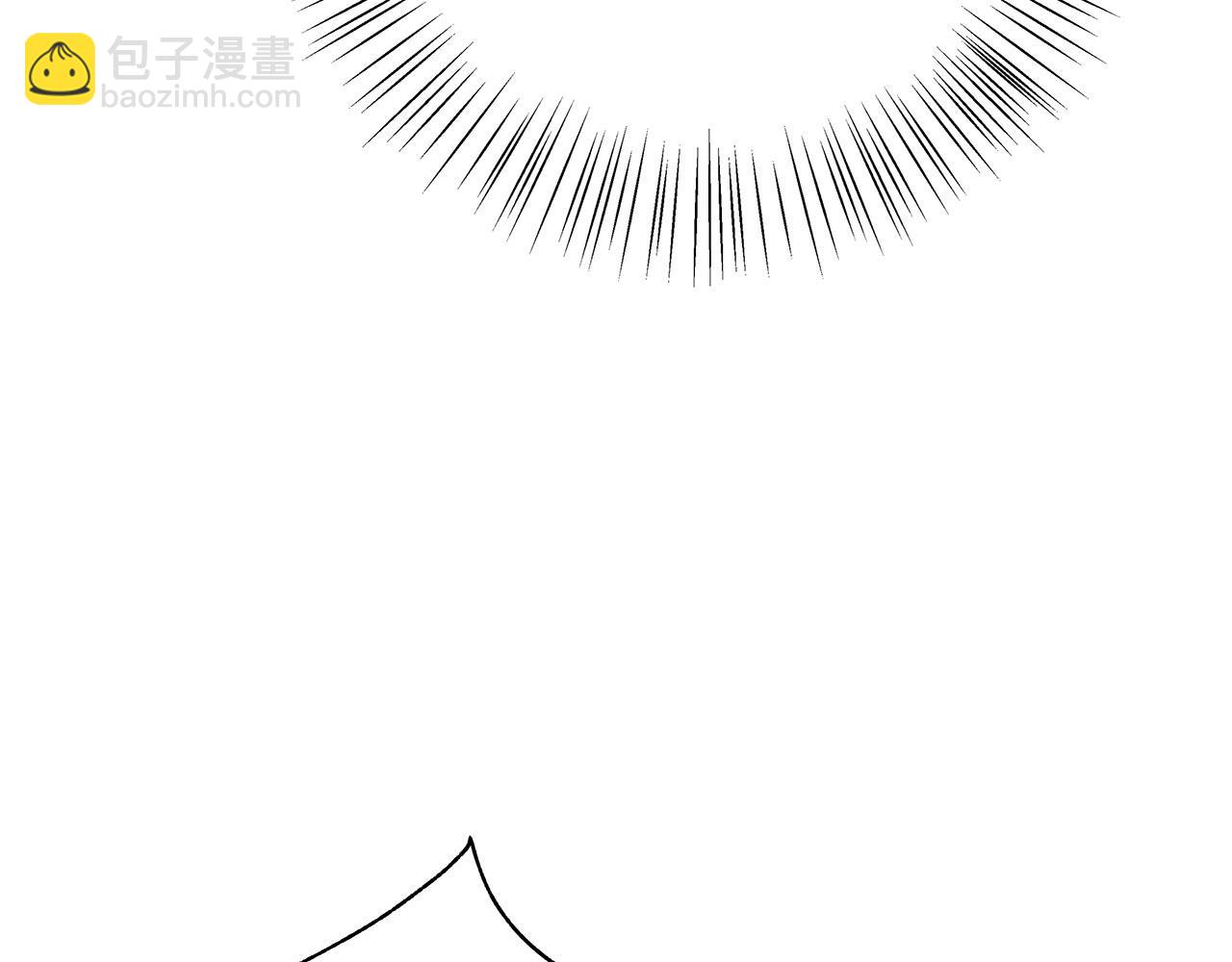第33话 认不出我了吗？10